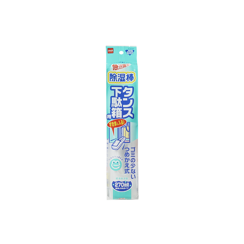 Dehumidifying Agent