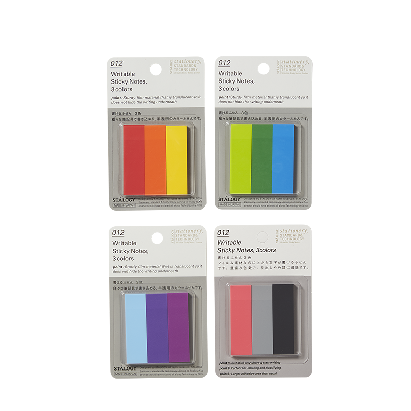 Stalogy Translucent Sticky Notes - Plain - 50 mm